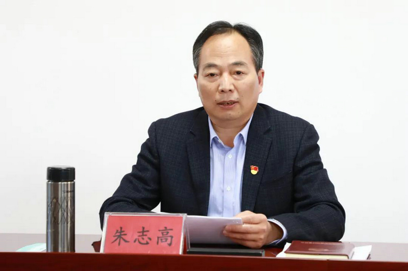 区政协党组成员、副主席朱志高到医药卫生界委员工作站宣讲十九届五中全会精神