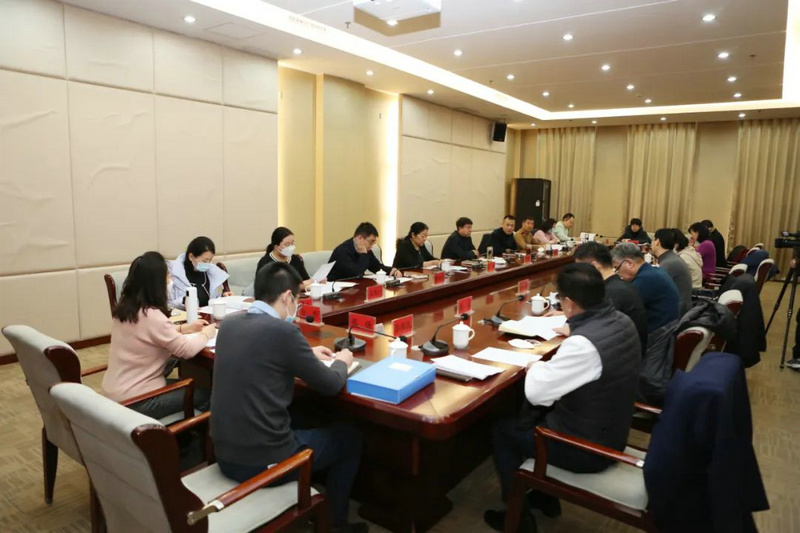 区政协召开七届二次会议提案审查工作会