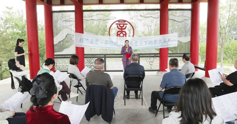 书香润初心 阅读聚共识 区政协农业界联合台湖地区委员工作站开展“悦读书屋”活动