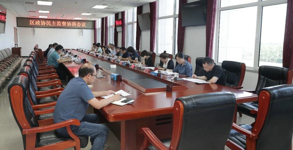 区政协组织开展“提升园区服务效能 为产业集聚发展提供良好环境”民主监督活动
