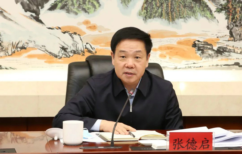 张德启指出:近年来,特色小镇作为乡村振兴的主要载体和平台,有力地