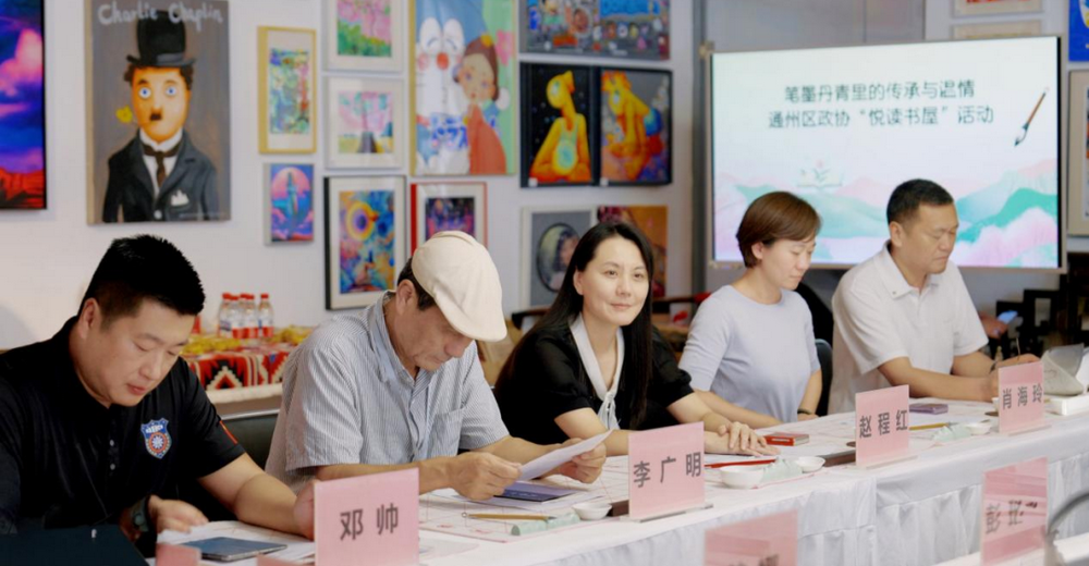 区政协妇联界联合共青团、青联界开展“悦读书屋”...