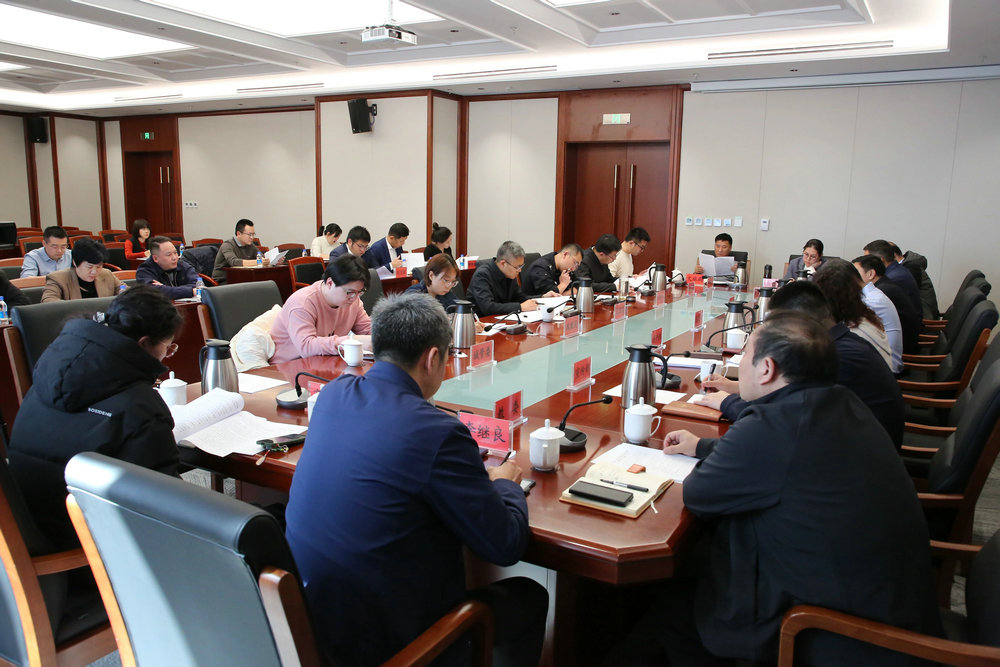 区政协召开“以智慧交通推动交通综合治理质效提升”专题调研启动会