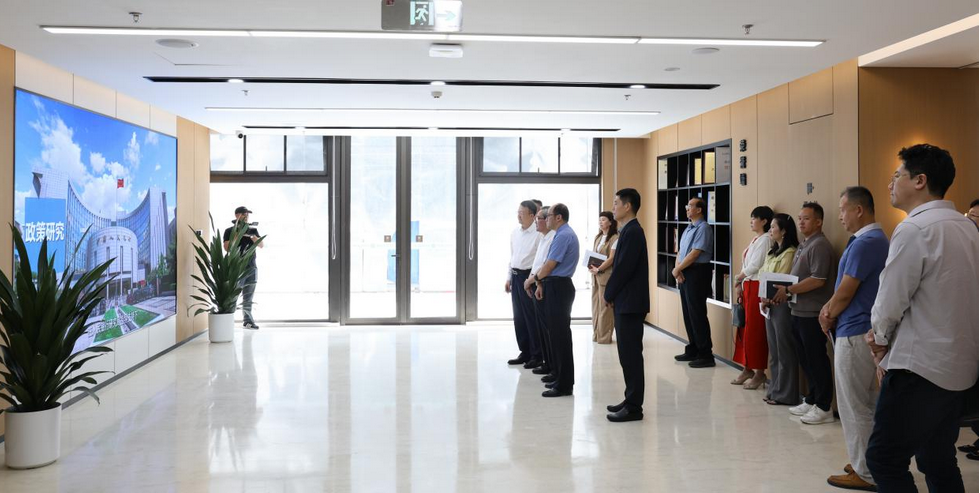 民主监督丨区政协召开专项民主监督座谈会 助力优化...