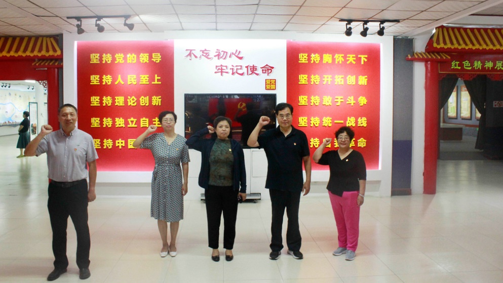 区政协特邀界、中仓...