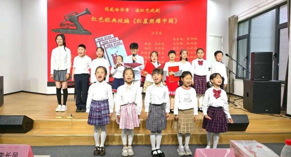 区政协特邀界 运河书...
