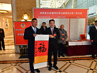 委员报到