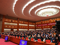 闭幕会