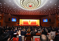 闭幕会