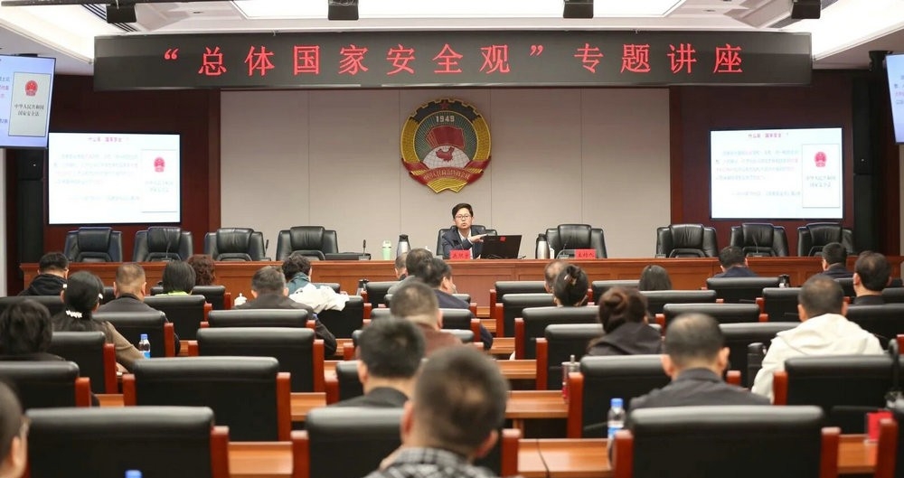 筑牢安全思想根基 提升委员履职能力——通...