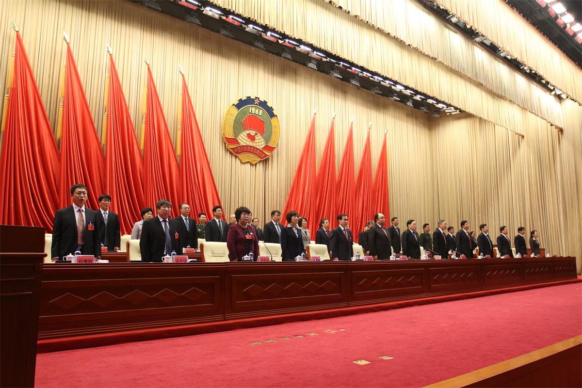 政协通州区五届五次会议开幕式