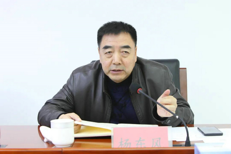 区政协召开"关于打造绿色金融创新示范区,推进绿色城市